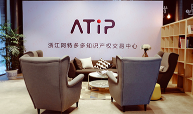 艺术IP也出“墙”：阿特多多牵手墙艺术