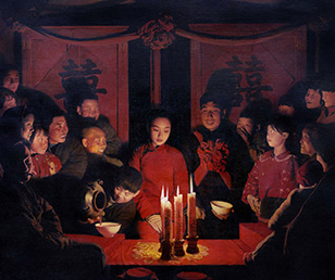 《闹房》