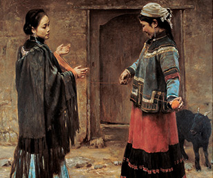 《彝女》