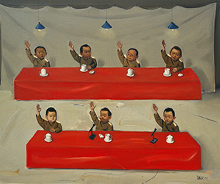 《儿童会议》（1999年）