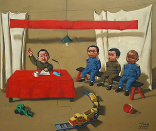 《Children in Meeting》